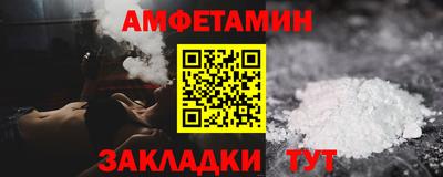 прущая мука Берёзовский