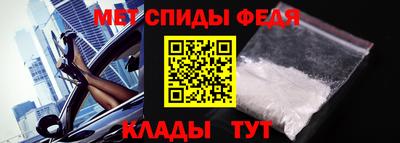 бутик Берёзовский