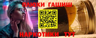 прущая мука Берёзовский