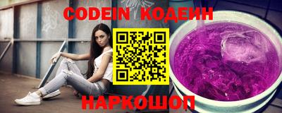 бутик Берёзовский