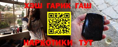 винт Бийск