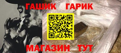 мдма Беслан