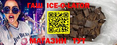 винт Бийск