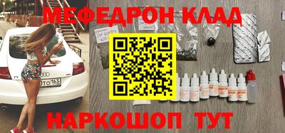 прущая мука Берёзовский