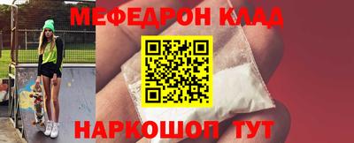 винт Бийск