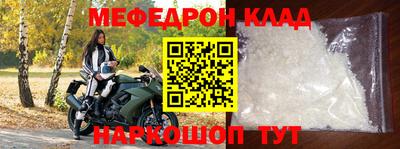бутик Берёзовский