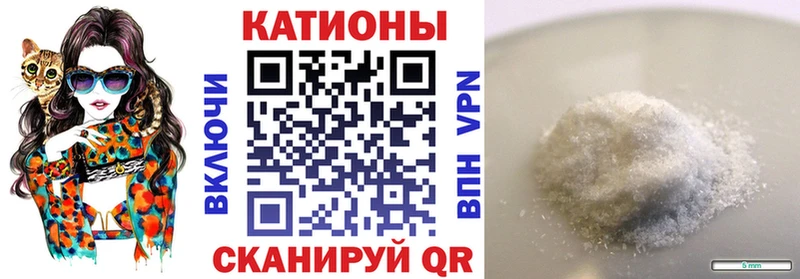 купить наркотики сайты  Бор  Меф кристаллы 