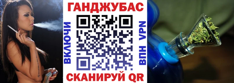 Канабис SATIVA & INDICA  как найти закладки  blacksprut маркетплейс  Бор 