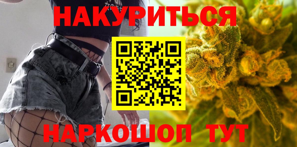 МЕТАМФЕТАМИН Бор